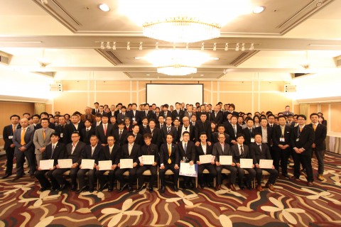 第２０回ハウスドゥ会