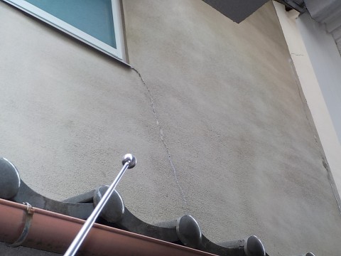 耐震診断　住宅検査