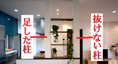 キッチン おしゃれまとめの人気アイデア Pinterest Yoshinori 21 リビング キッチン キッチン おしゃれまとめの人気アイデア Pinterest Yoshinori 21 リビング キッチン