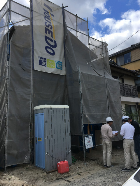 8月度　安全衛生評議会