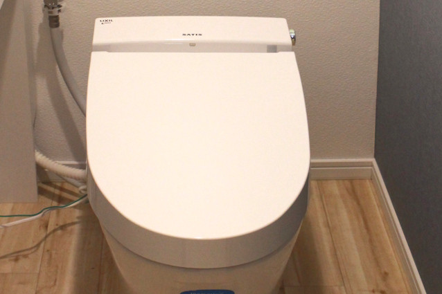 &nbsp;H様邸&nbsp;トイレリフォーム