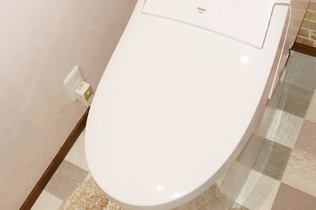 &nbsp;N様邸&nbsp;トイレリフォーム