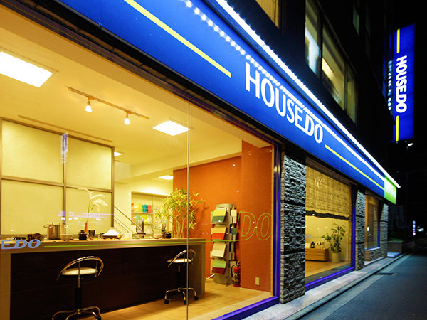 京都中央ショールーム