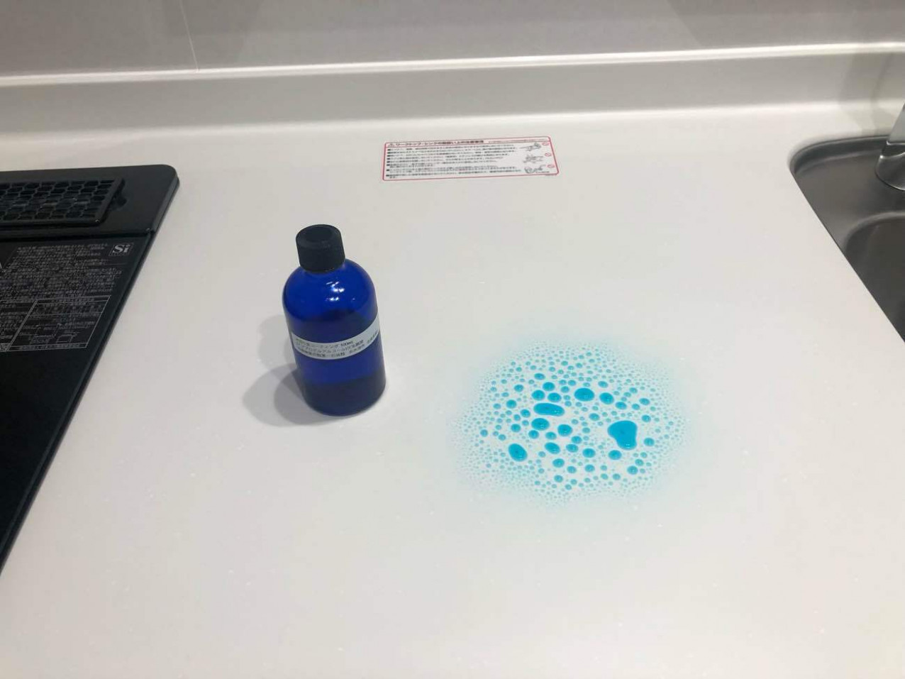 京都市中京区&nbsp;H様&nbsp;キッチンコーティング