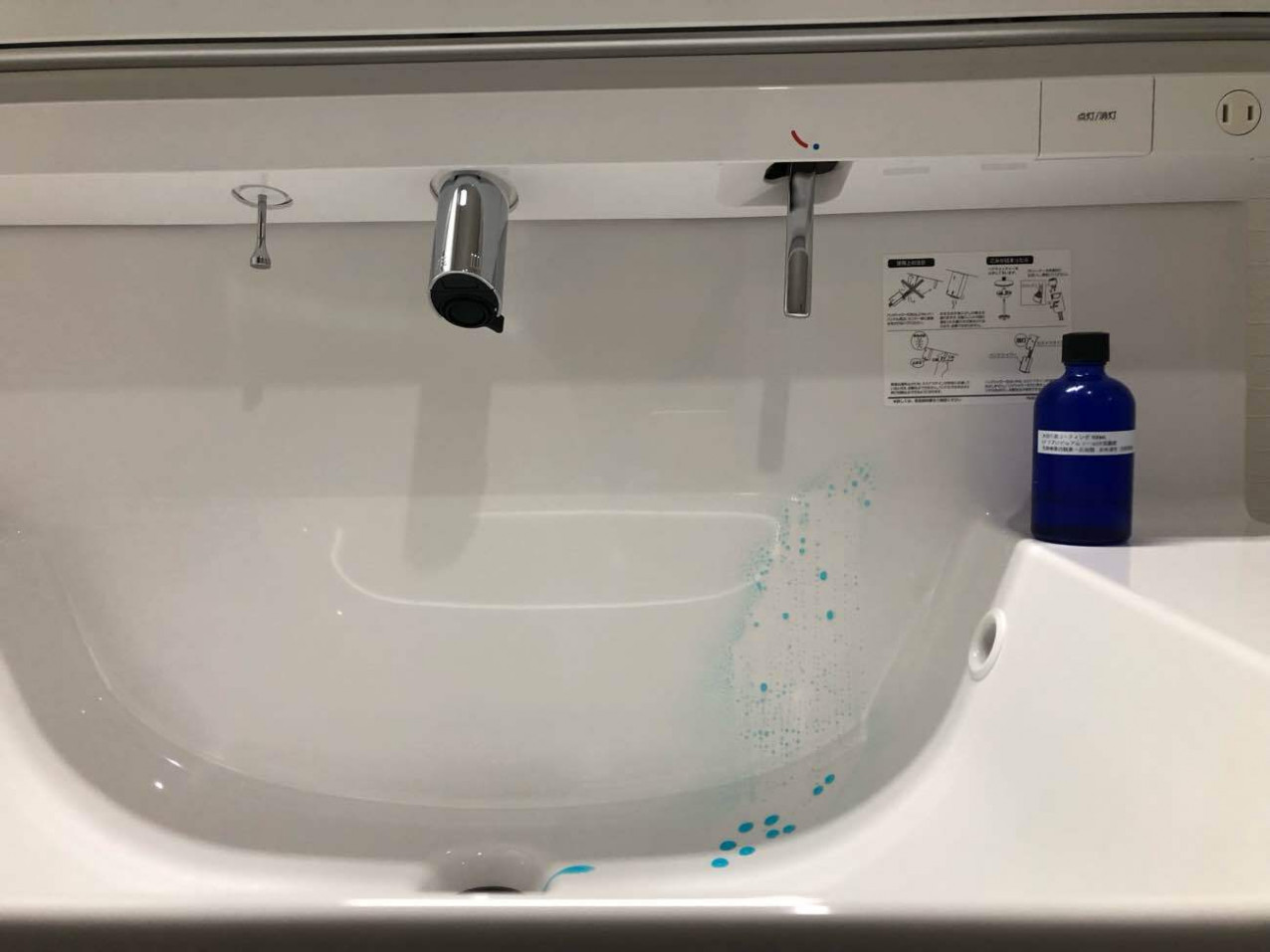 京都府向日市&nbsp;K様&nbsp;洗面台コーティング