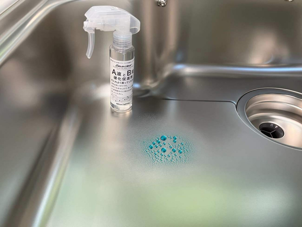 京都市西京区&nbsp;K様&nbsp;キッチンコーティング