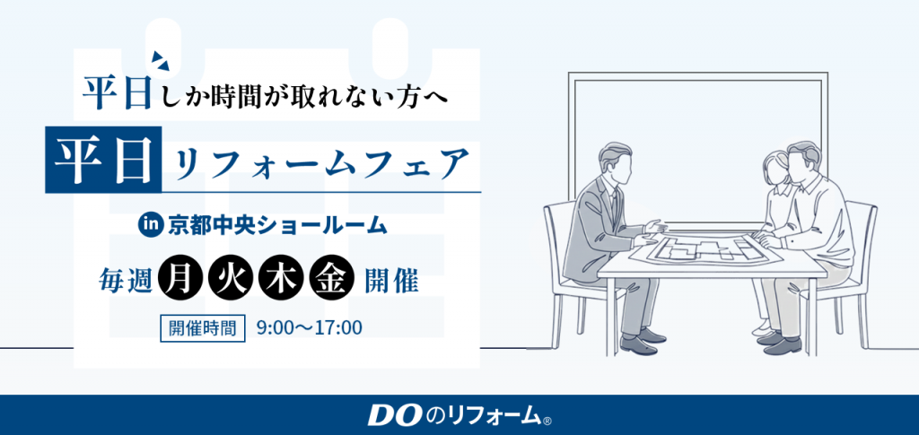 イベント画像