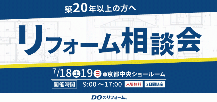イベント画像