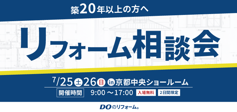 イベント画像