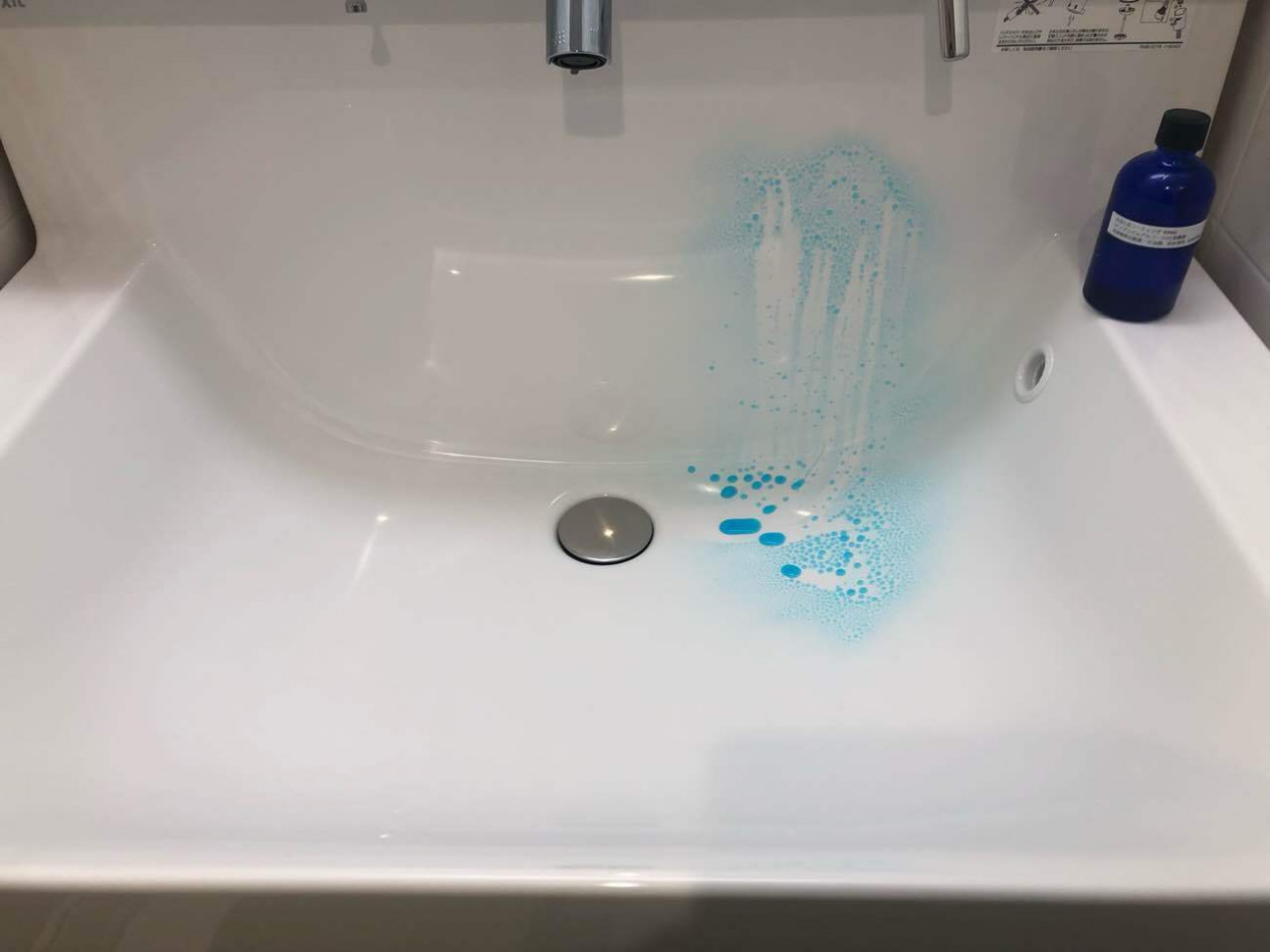 京都市中京区 H様 洗面台コーティング