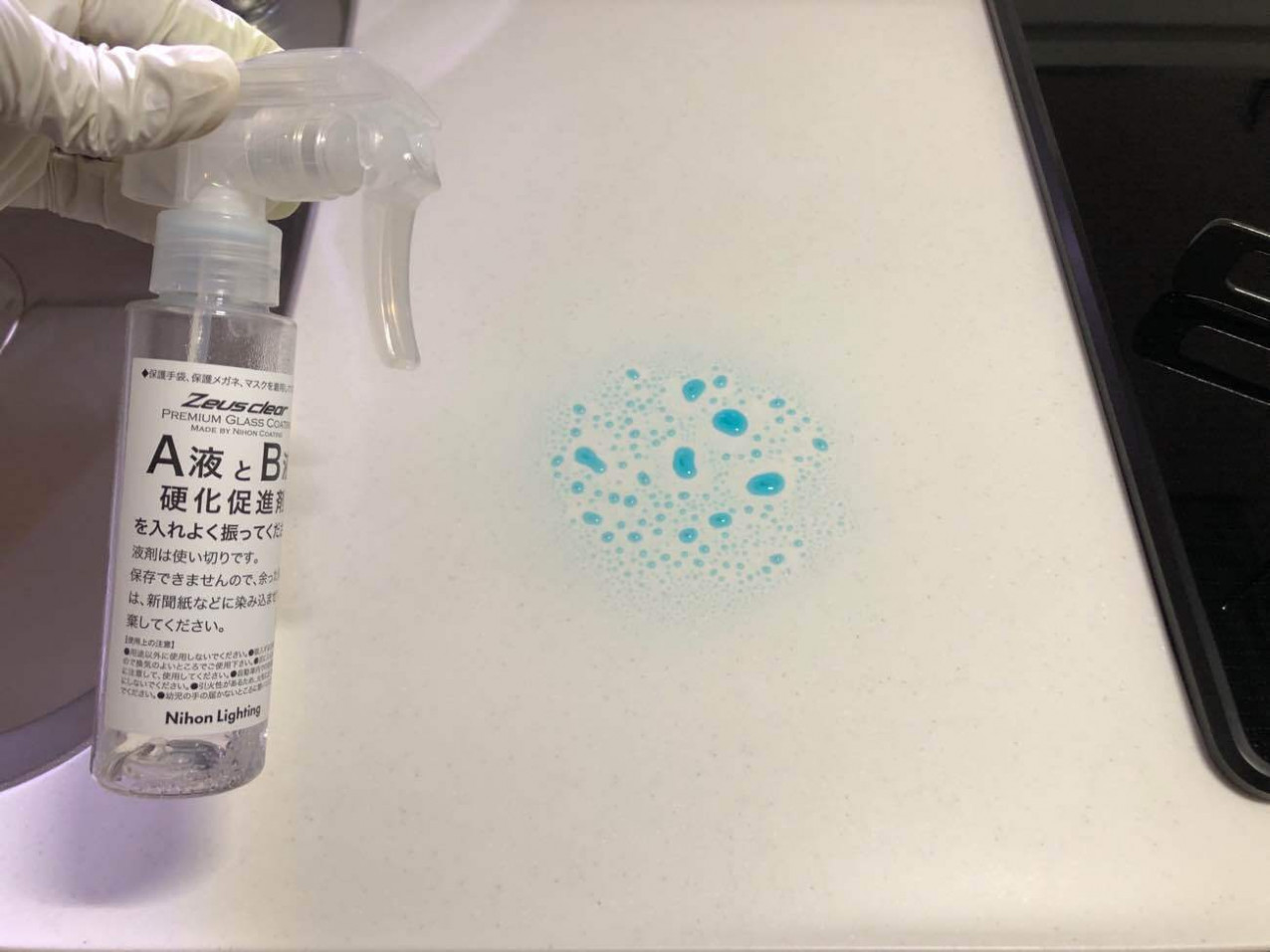 京都市山科区 Y様 キッチン天板コーティング