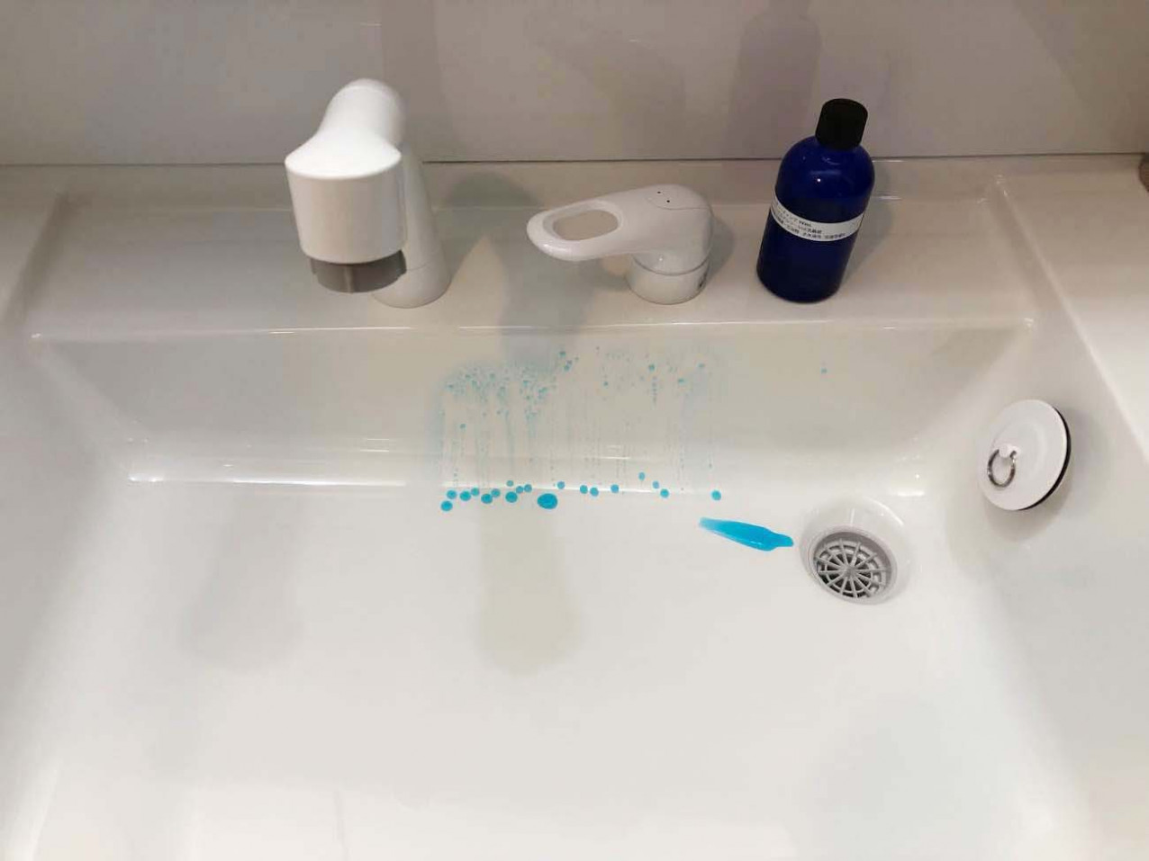 京都府宇治市 H様 洗面台コーティング