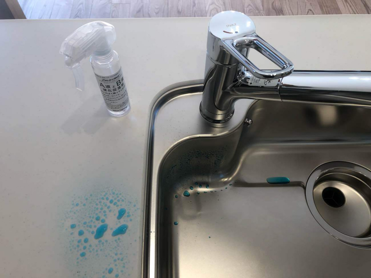 京都市北区 I様邸 キッチンコーティング